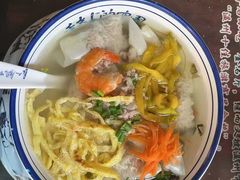 -长人馄饨铺(解放街店)