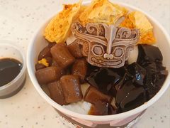 青铜芋见咖啡冰-鲜芋仙(群光广场店)