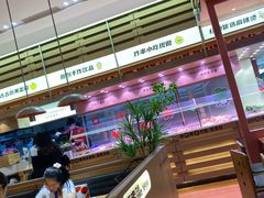 -福客麻辣烫·现炒麻辣香锅(印力中心店)