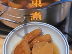 -楽飯屋(软件园店)