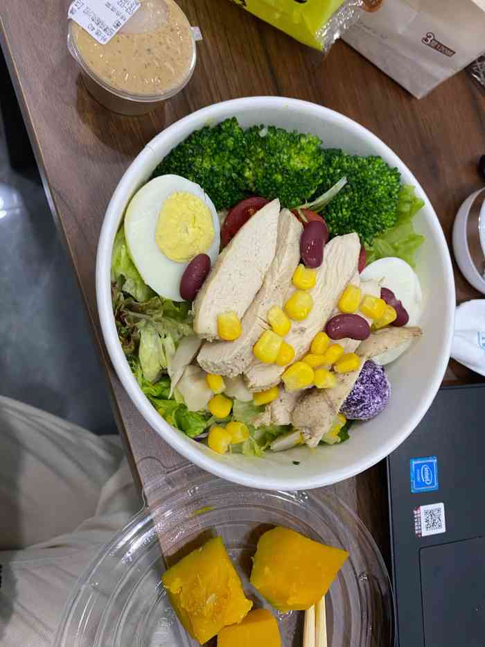 享瘦轻食港式奶茶(开发区店"没带午饭的中午,逛了好久手机,最终选了