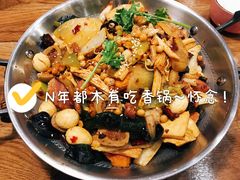 -川锅哎哟·麻辣香锅(国大城市广场店)