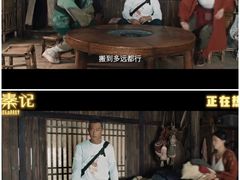 -奥斯卡升龙国际影城(RealD Cinema)