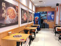 -京和风食堂·定食寿喜锅(保利樾广场店)