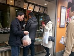-詹记桃酥(宿州路店)