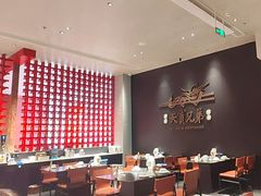 -天宝兄弟(前海壹方城店)