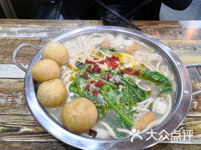 乐达酸菜鱼面图片 - 第2张