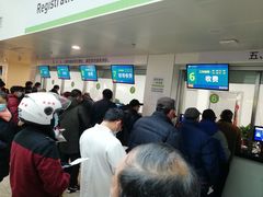 -东南大学附属中大医院(本部)