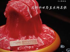 -牛New寿喜烧(金茂览秀城店)