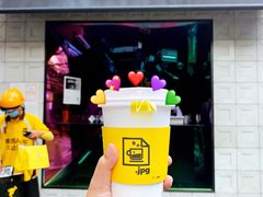 星空豆-JPG coffee(广州体育西店)