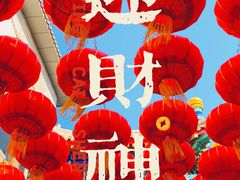 -烟袋斜街