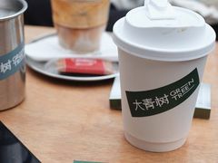 -大青树咖啡(大理古城店)