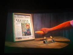 -曹杨影城(曹杨店)