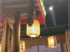 大堂-杨记隆府(时代天街店)