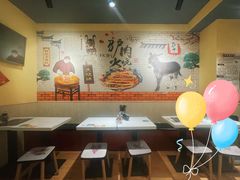 -驴公驴婆(曹杨店)