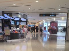 -丽达购物中心(崂山店)