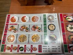 -博多一蘭·乌冬·定食·烧串(徐家汇店)