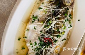 Steamed White Fish with Rice Wine