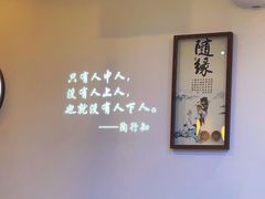 -徽韵人家·传承正宗徽菜(牡丹园店)