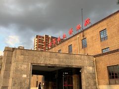-长影旧址博物馆