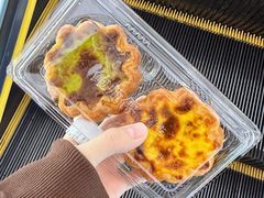 -鲍师傅糕点(国金街店)