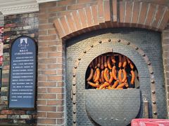 -秋林食品(秋林公司店)