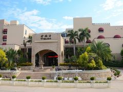 -金汤湾海水温泉度假酒店