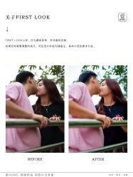 点击看大图 -壹HOME胶片摄影工作室