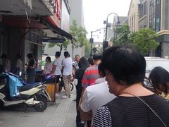 -吴山烤禽 (吴山路店)
