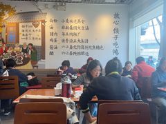 -鸿毛饺子(紫竹桥店)