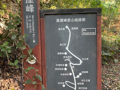 -雨花胜境