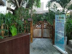 -渔岛海洋度假区