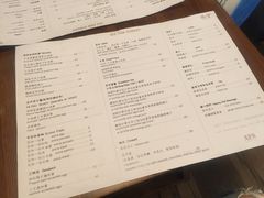 菜单-AFS Cafe & Canteen(闽江二路店)