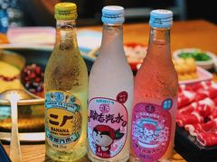 -四喜小胖·北京涮肉(五道营店)