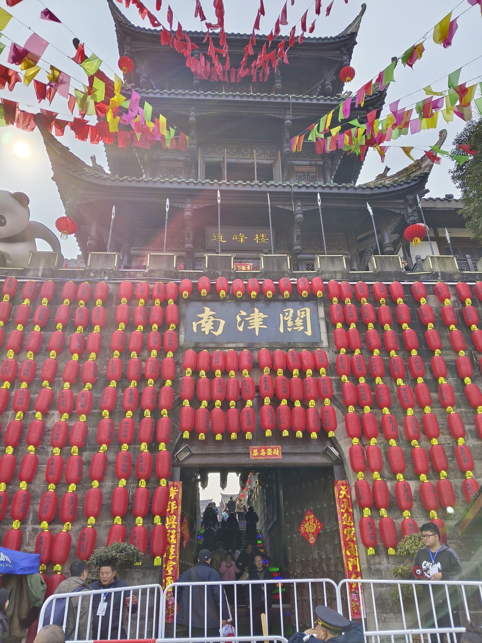 四川阆中~南津关古镇
