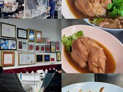 -Kha Mu Charoensang(Silom)