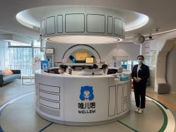 -唯儿诺儿童医院·儿科·眼科·口腔(海岸城店)