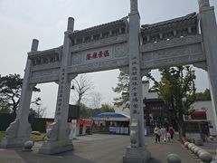 -东湖落雁景区
