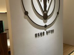 -常乐·对症推拿(长宁来福士店)