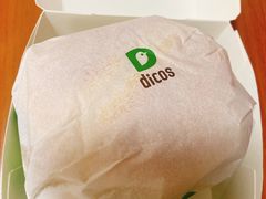 -德克士(东至汇金店)