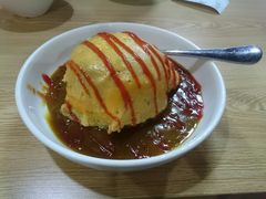 蛋包咖喱饭-井上家(大兴街店)