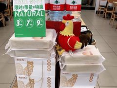 零售区-老乡鸡(亳州路天庆大厦店)