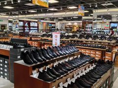 -云柏鞋业(十里堡店)