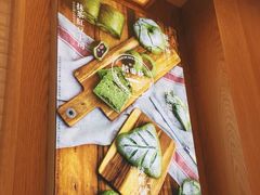 -稻田秋日式面包