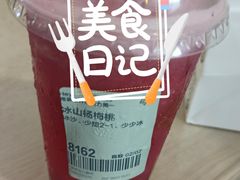 冰山杨梅桃-喜茶(广州中山六路店)