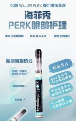 -明潪Selfology升维护理中心