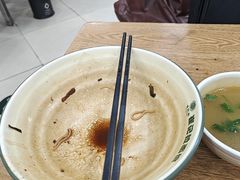 -崔记拉面馆(航北店)