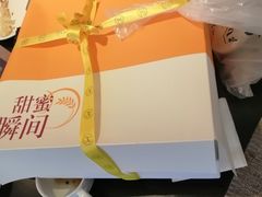 -盛宴自助餐厅(运达喜来登店)