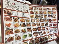 -老东吴食府(雅都店)