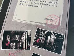 -逃脱反斗城沉浸剧情密室(阳光新业中心店)
